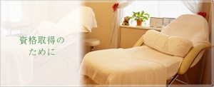 top_img007_1